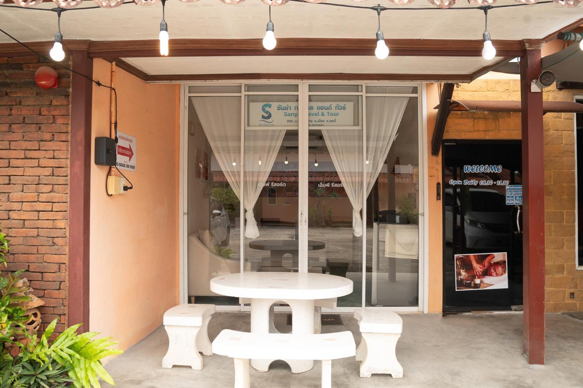 M.P Resort Ao Nam Mao Exterior photo